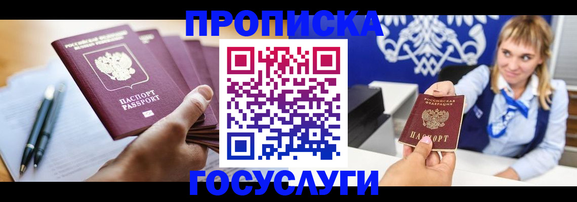 форма 3 в Таштаголе