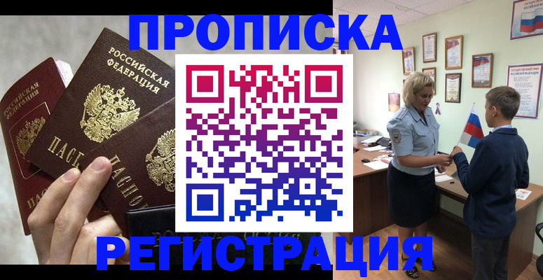 форма 3 в Таштаголе
